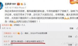 牧飒最新爆料事件,揭秘事件背后惊人真相